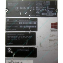 Моноблок HP Envy Recline 23-k010er D7U17EA Core i5 /16Gb DDR3 /240Gb SSD + 1Tb HDD (Кызыл)