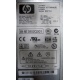 Блок питания HP 194989-002 ESP113 PS-3381-1C1 (Кызыл)