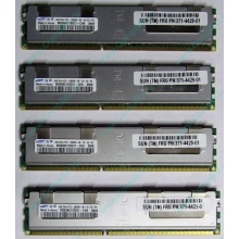Модуль памяти 4Gb DDR3 ECC Sun (FRU 371-4429-01) pc10600 1.35V (Кызыл)