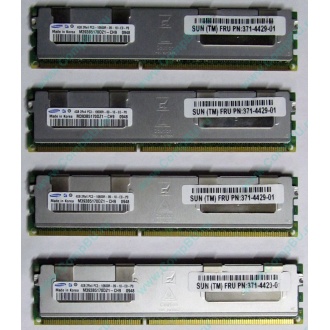 Серверная память SUN (FRU PN 371-4429-01) 4096Mb (4Gb) DDR3 ECC в Кызыле, память для сервера SUN FRU P/N 371-4429-01 (Кызыл)