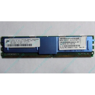 Серверная память SUN (FRU PN 511-1151-01) 2Gb DDR2 ECC FB в Кызыле, память для сервера SUN FRU P/N 511-1151 (Fujitsu CF00511-1151) - Кызыл