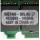 Kingston 9965406-005.A01LF 4229899-1410849 (Кызыл)