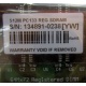 Серверная память 512Mb DIMM ECC Registered PC133 Transcend 133MHz (Кызыл)