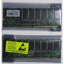 Серверная память 512Mb DIMM ECC Registered PC133 Transcend 133MHz (Кызыл)