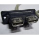 USB-разъемы HP 451784-001 (459184-001) от морды HP 5U tower (Кызыл)
