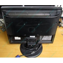 Монитор Nec LCD 190 V (царапина на экране) - Кызыл