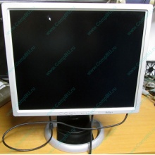 Монитор 19" Belinea 10 19 20 (11 19 02) царапина на экране (Кызыл)