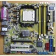 Материнская плата Asus M2NPV-VM socket AM2 (без задней планки-заглушки) - Кызыл