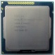 Процессор Intel Celeron G1620 (2x2.7GHz /L3 2048kb) SR10L s.1155 (Кызыл)