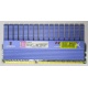 Kingston KHX2000C9AD3T1FK3/6GX kit of 3 1.65V с радиатором (Кызыл)