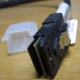 Разъем кабеля HP 493228-005 (498425-001) со снятой крышкой (колпачком) - Кызыл