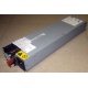 Блок питания IBM API3FS25 (24R2639 / 24R2640) - Кызыл