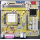 Материнская плата Asus M2N-MX s.AM2 Б/У (Кызыл)