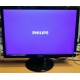 Монитор БУ 22" Philips 220V4LAB/01 (Кызыл)
