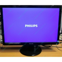 Монитор Б/У 22" Philips 220V4LAB (1680x1050) multimedia (Кызыл)