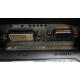 Монитор БУ 22" Philips 220V4LAB/01 DVI и VGA входы (Кызыл)
