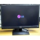 Монитор БУ 21.5" LG Flatron E2241 (E2241S) FullHD (1920 x 1080) - Кызыл