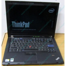 Ноутбук Lenovo Thinkpad T400 6473-N2G (Intel Core 2 Duo P8400 (2x2.26Ghz) /2Gb DDR3 /250Gb /матовый экран 14.1" TFT 1440x900)  (Кызыл)