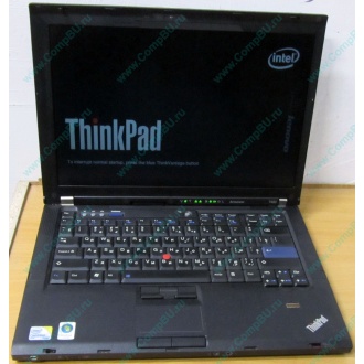 Ноутбук Lenovo Thinkpad T400 6473-N2G (Intel Core 2 Duo P8400 (2x2.26Ghz) /2Gb DDR3 /250Gb /матовый экран 14.1" TFT 1440x900)  (Кызыл)