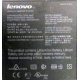 Lenovo Thinkpad T400 label P/N 44C0614 (Кызыл)