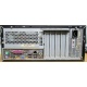Компактный компьютер Intel Core 2 Quad Q9300 (4x2.5GHz) /4Gb /250Gb /ATX 300W лежачий корпус (Кызыл)