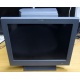 Б/У моноблок IBM SurePOS 500 4852-526 (Кызыл)