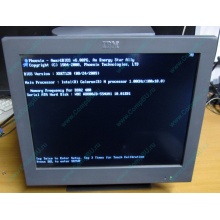 Б/У моноблок IBM SurePOS 500 4852-526 (Кызыл)