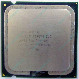 Процессор Intel Core 2 Duo E6420 (2x2.13GHz /4Mb /1066MHz) SLA4T socket 775 (Кызыл)