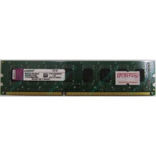 Глючная память 2Gb DDR3 Kingston KVR1333D3N9/2G pc-10600 (1333MHz) - Кызыл