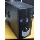 Системный блок БУ Intel Core 2 Quad Q8300 (4x2.5GHz) /4Gb /320Gb /ATX 350W (Кызыл)