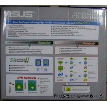 CDRW ASUS CRW-5232A IDE White (Retail) - Кызыл