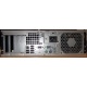 Б/У компьютер HP Compaq 5800 (Intel Core 2 Quad Q6600 (4x2.4GHz) /4Gb /250Gb /ATX 240W Desktop) вид сзади (Кызыл)