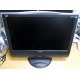 Монитор с колонками 20.1" ЖК ViewSonic VG2021WM-2 1680x1050 (широкоформатный) - Кызыл