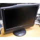 Монитор с колонками 20.1" TFT ViewSonic VG2021WM-2 1680x1050 (широкоформатный) - Кызыл