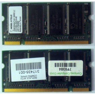 Модуль памяти 256MB DDR Memory SODIMM в Кызыле, DDR266 (PC2100) в Кызыле, CL2 в Кызыле, 200-pin в Кызыле, p/n: 317435-001 (для ноутбуков Compaq Evo/Presario) - Кызыл