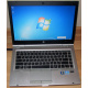 БУ ноутбук Core i7: HP EliteBook 8470P B6Q22EA (Intel Core i7-3520M /8Gb /500Gb /Radeon 7570 /15.6" TFT 1600x900 /Window7 PRO) - Кызыл