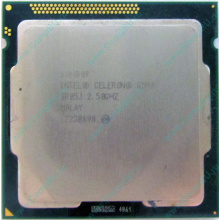 Процессор Intel Celeron G540 (2x2.5GHz /L3 2048kb) SR05J s.1155 (Кызыл)