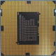 Процессор Intel Celeron G540 (2x2.5GHz /L3 2048kb) SR05J s1155 (Кызыл)