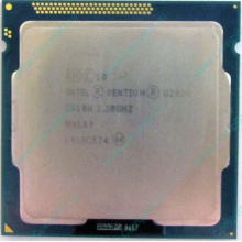 Процессор Intel Pentium G2020 (2x2.9GHz /L3 3072kb) SR10H s.1155 (Кызыл)