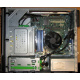 Acer VERITON S4630G S4 series (Intel Core i5 4440 /4Gb DDR3 /500Gb /ATX 300W Desktop) - Кызыл
