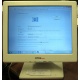 POS-монитор 8.4" TFT OTEK OT84NA (Кызыл)