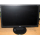 Монитор 18.5" TFT Acer V193HQ Db (Кызыл)