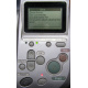 Epson Stylus R300: General Error. See your printer documentation for information about clearing the error (Кызыл).