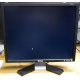 Dell E190Sf в Кызыле, монитор 19" ЖК Dell E190 Sf (Кызыл)