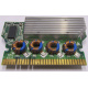 VRM модуль HP 367239-001 (347884-001) 12V с дросселями для Proliant G4 (Кызыл)