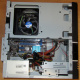 Intel Core i3-2120 /Asus H61M-D /4Gb DDR3 /250Gb Seagate ST250DM000 /ATX 300W Inwin IP-S300BN1-0 (Кызыл)