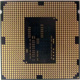 Процессор Intel Pentium G3220 (2x3.0GHz /L3 3072kb) SR1СG s1150 (Кызыл)