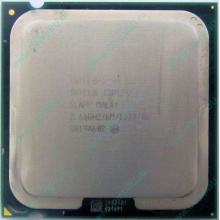 Процессор Б/У Intel Core 2 Duo E8200 (2x2.67GHz /6Mb /1333MHz) SLAPP socket 775 (Кызыл)