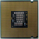 Процессор БУ Intel Core 2 Duo E8200 (2x2.67GHz /6Mb /1333MHz) SLAPP socket 775 (Кызыл)