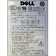 ATX 750W Dell H2750P-00 в Кызыле, p/n HP-W750BF3 (Кызыл)
